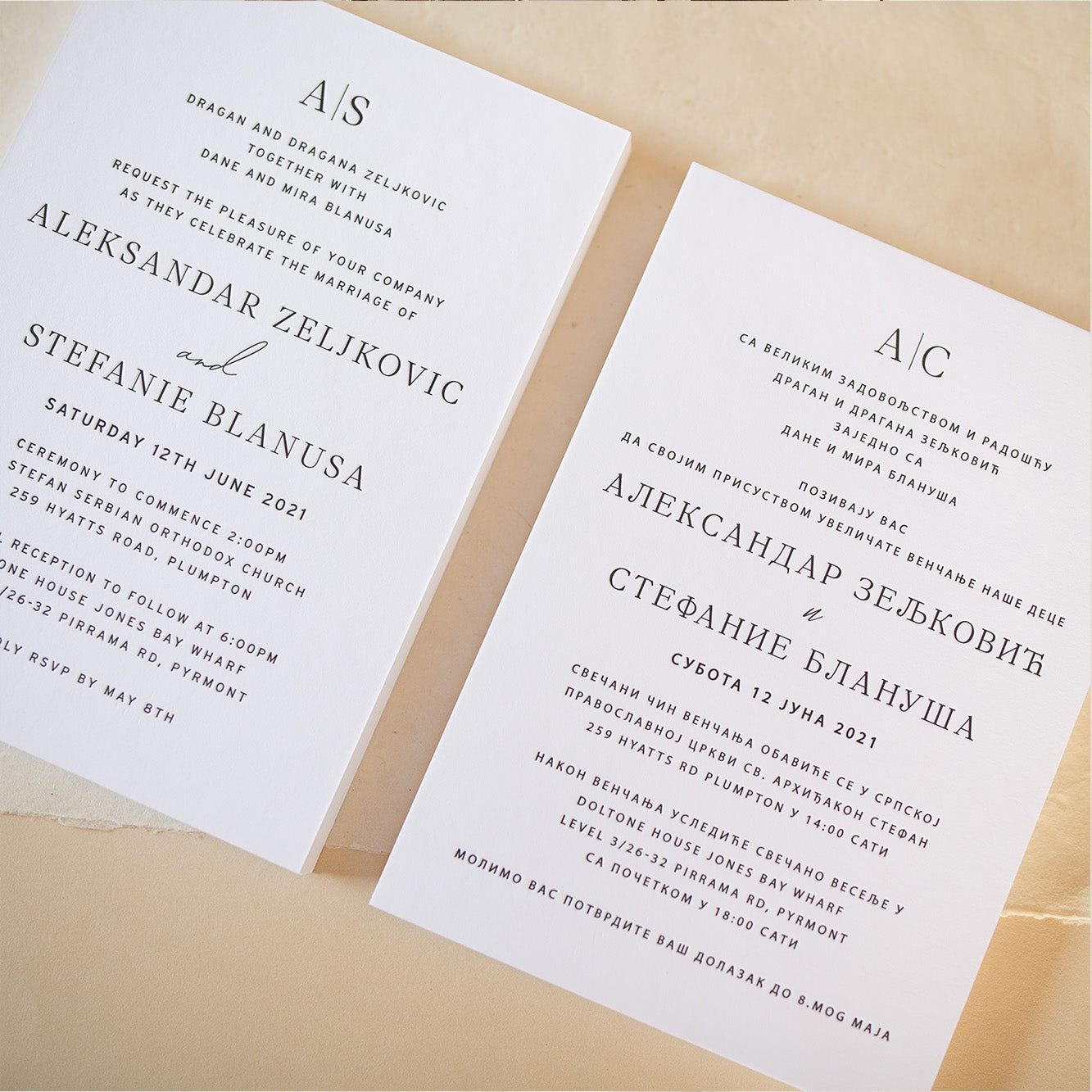 Stefanie and Aleksander Invitation